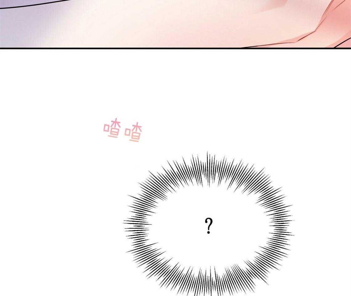 第14话_牵着鼻子走11
