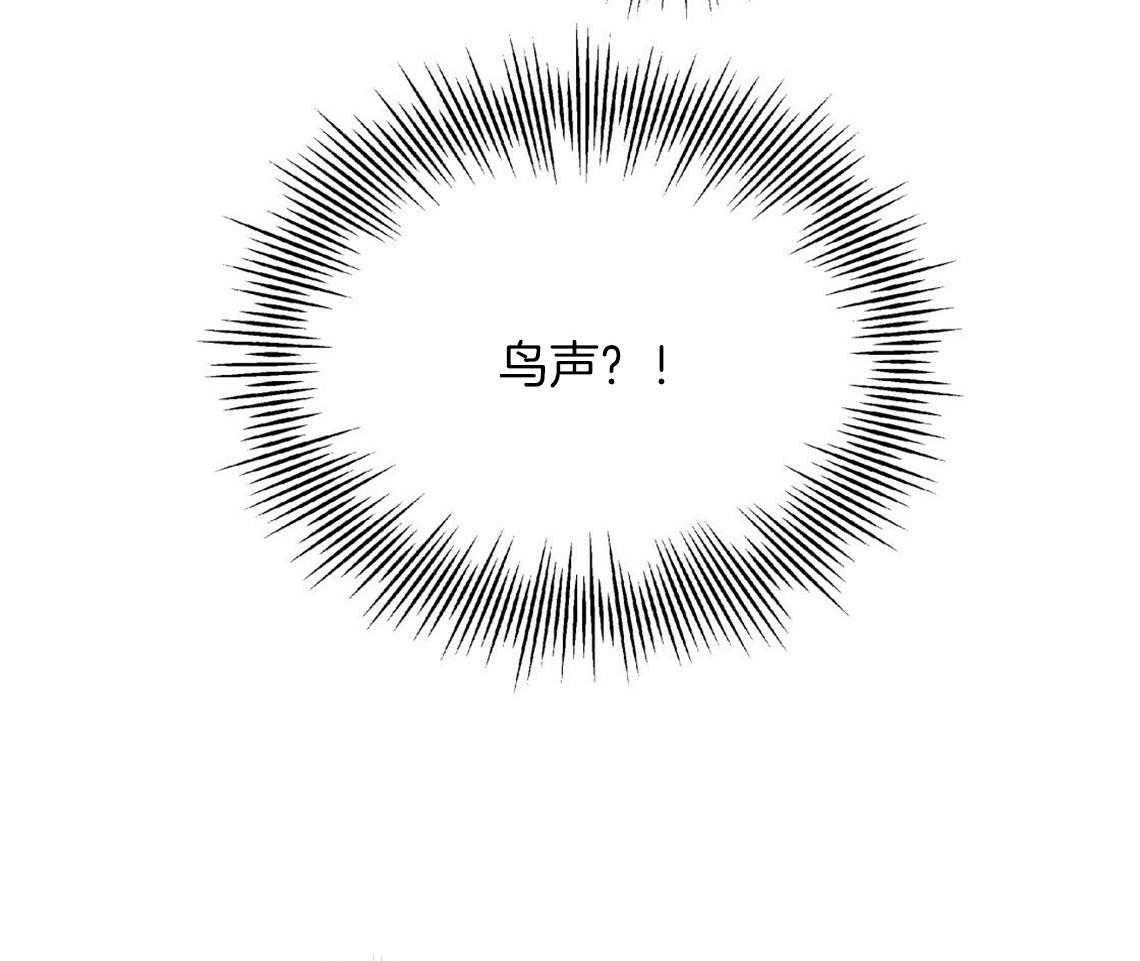 第14话_牵着鼻子走12