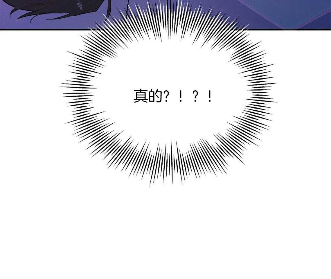 第14话_牵着鼻子走15