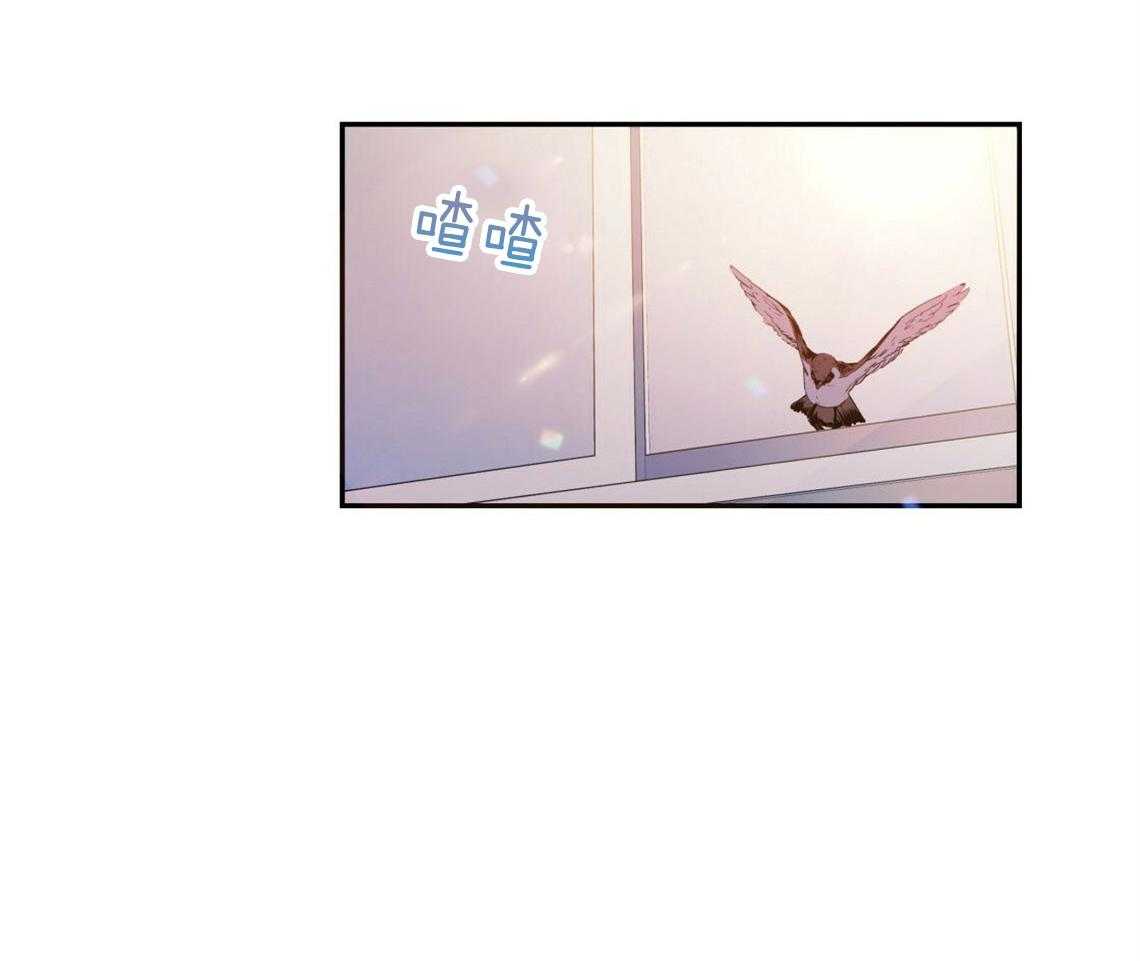 第14话_牵着鼻子走16