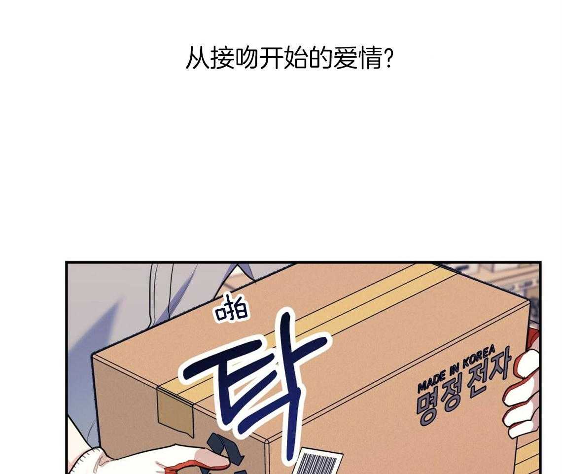 第14话_牵着鼻子走20