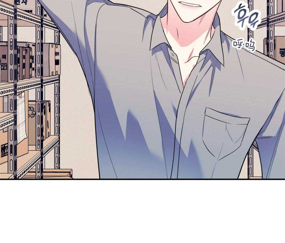 第14话_牵着鼻子走24