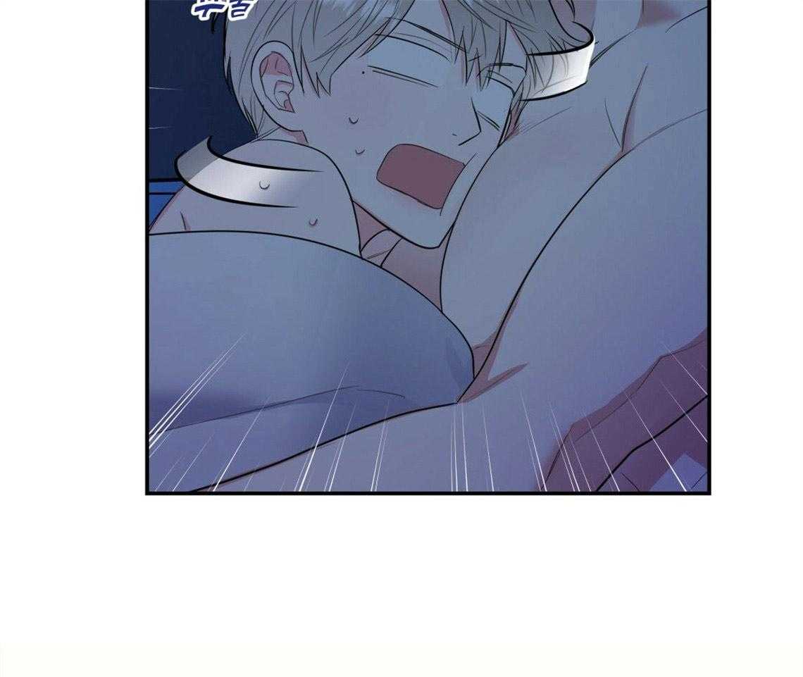 第14话_牵着鼻子走3