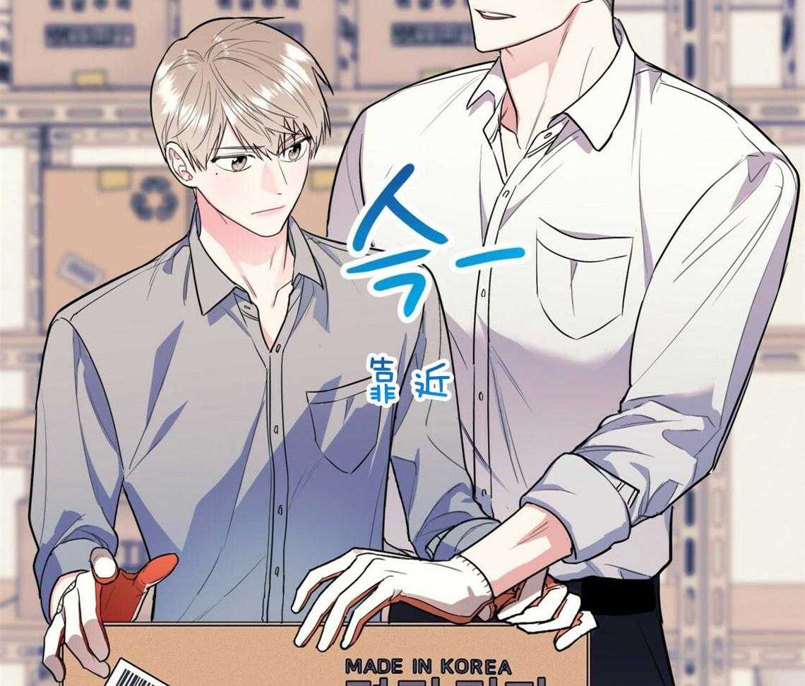 第14话_牵着鼻子走33