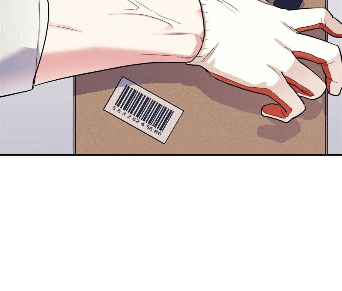 第14话_牵着鼻子走39