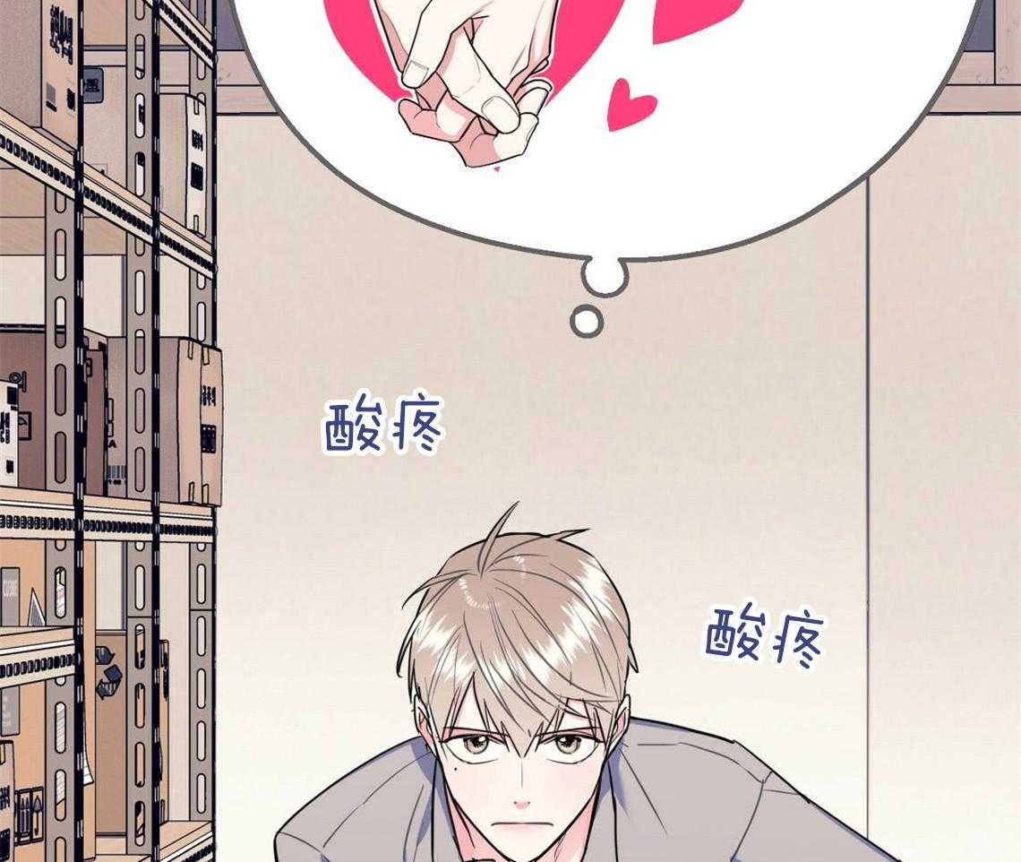 第14话_牵着鼻子走46