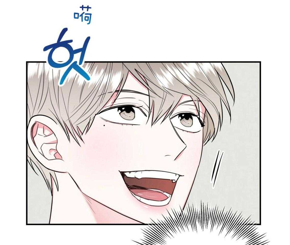 第14话_牵着鼻子走57