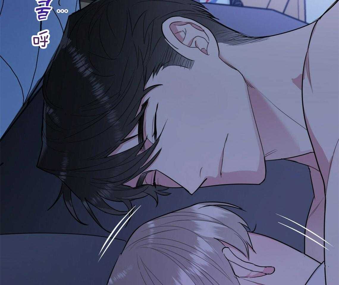第14话_牵着鼻子走6