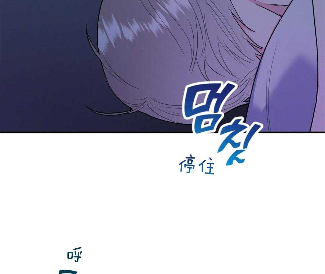 第14话_牵着鼻子走7
