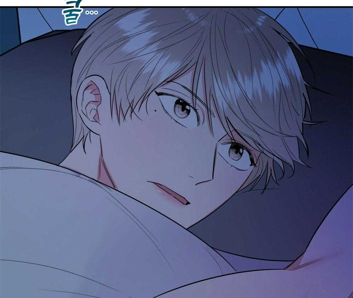 第14话_牵着鼻子走8