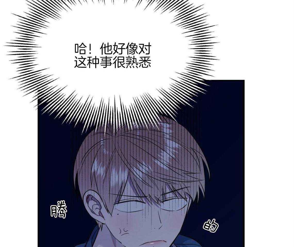 第13话_真相被戳破11