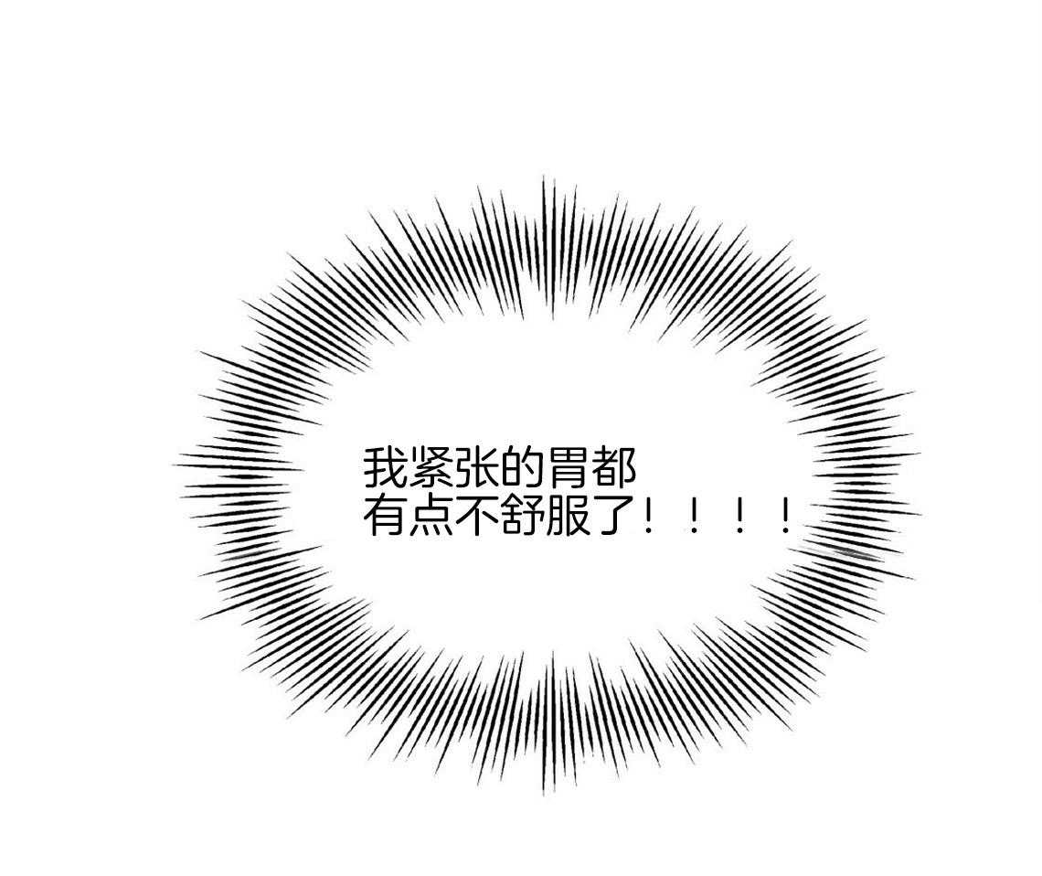 第13话_真相被戳破13