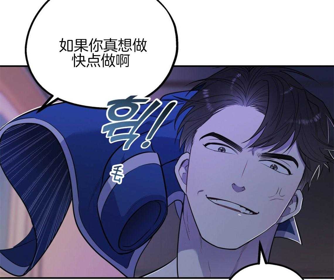 第13话_真相被戳破15