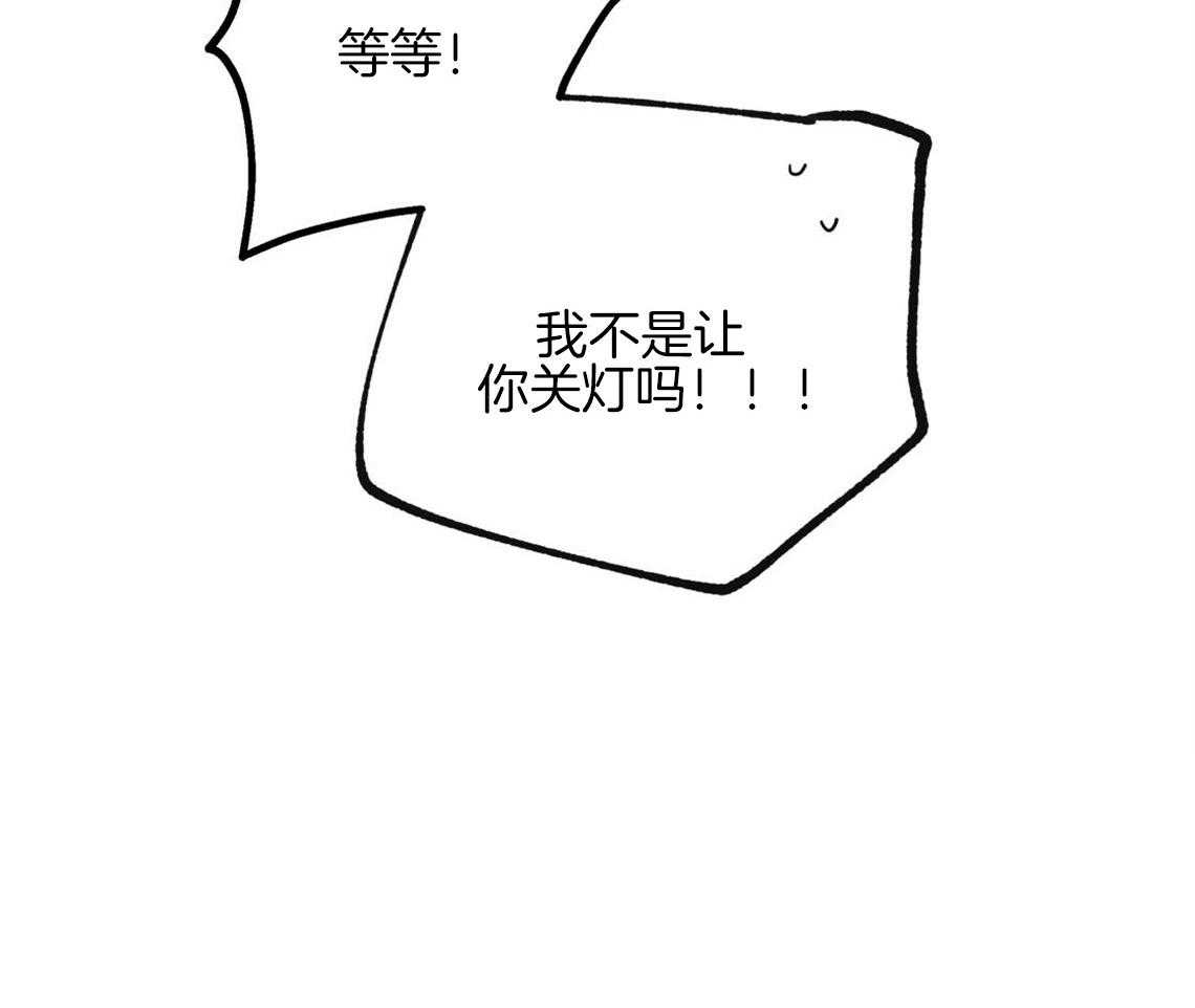 第13话_真相被戳破22