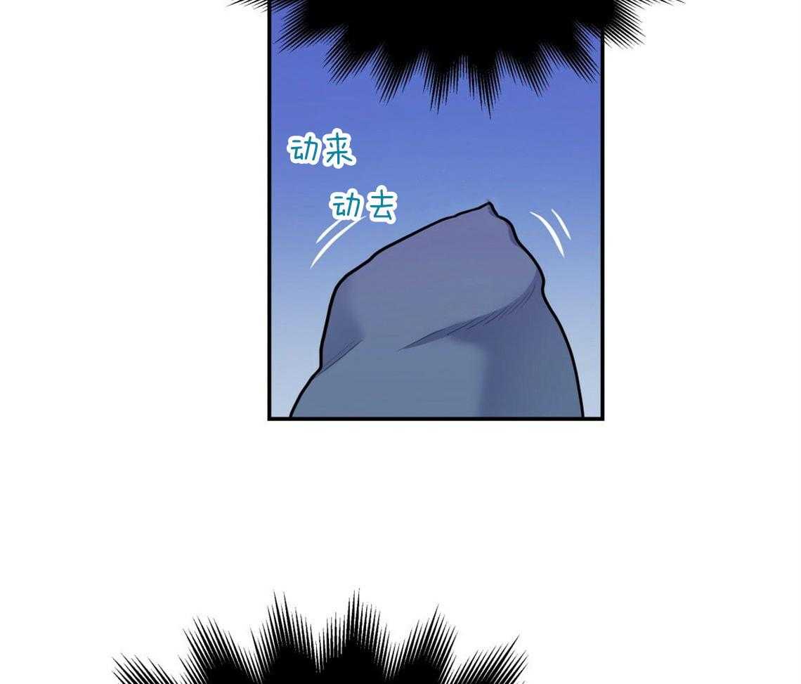 第13话_真相被戳破32