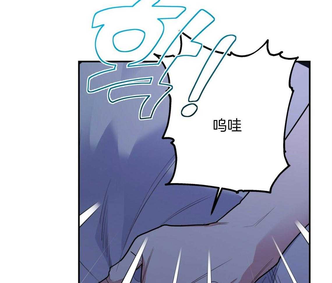 第13话_真相被戳破38
