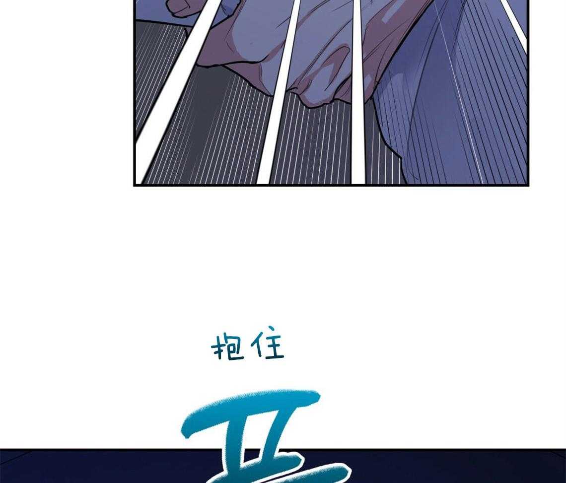 第13话_真相被戳破39