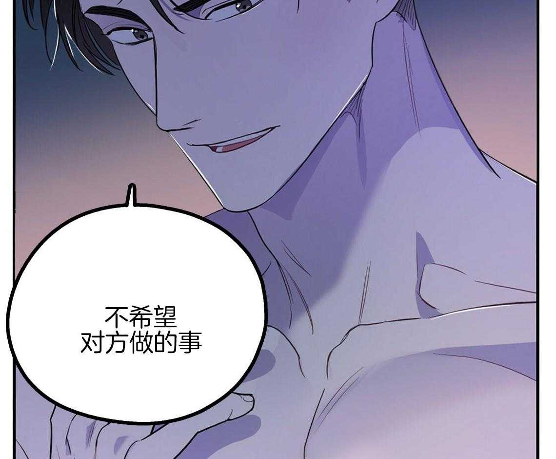 第13话_真相被戳破5