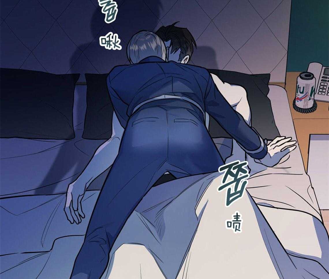 第12话_引火上身20