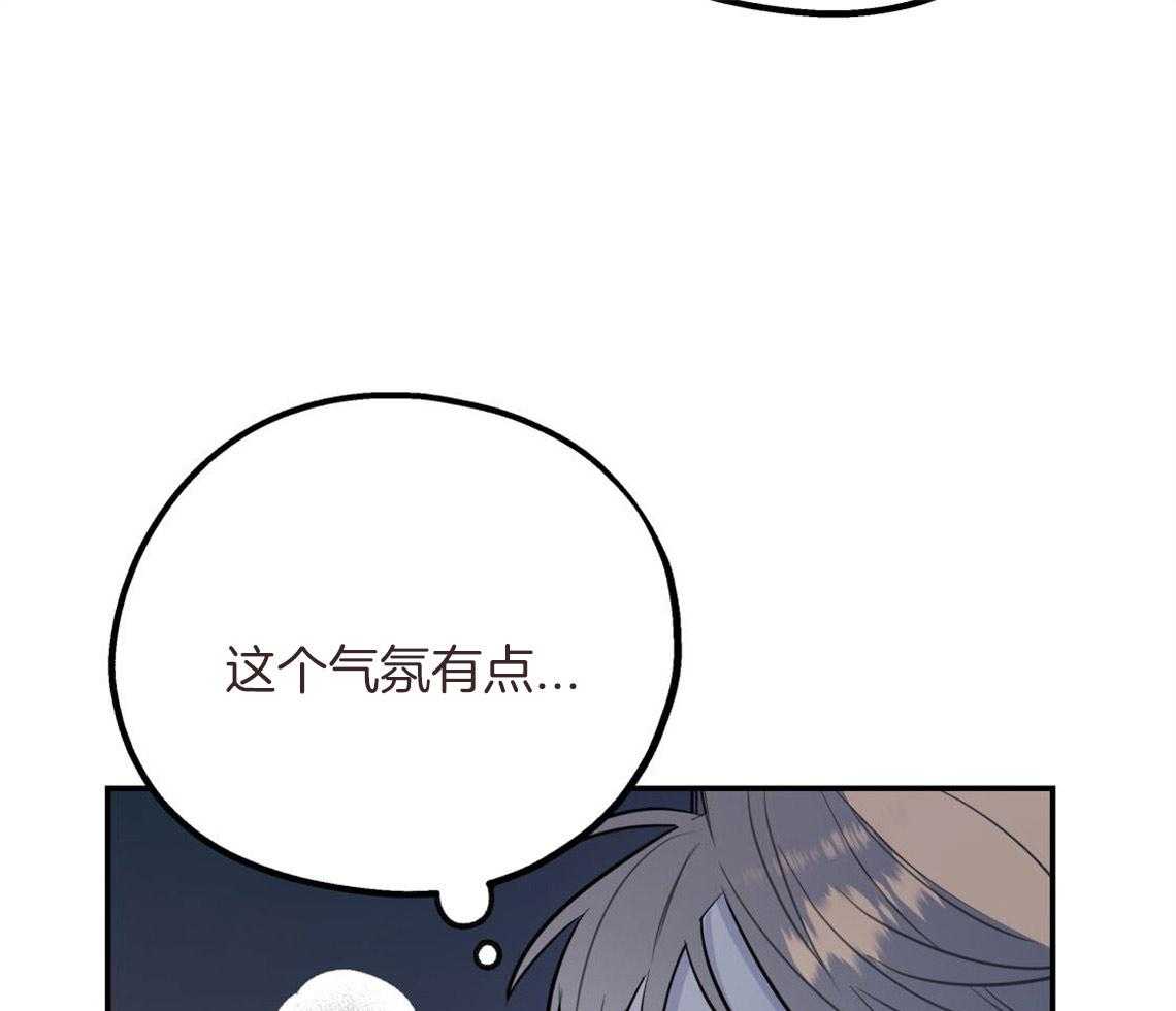 第12话_引火上身30