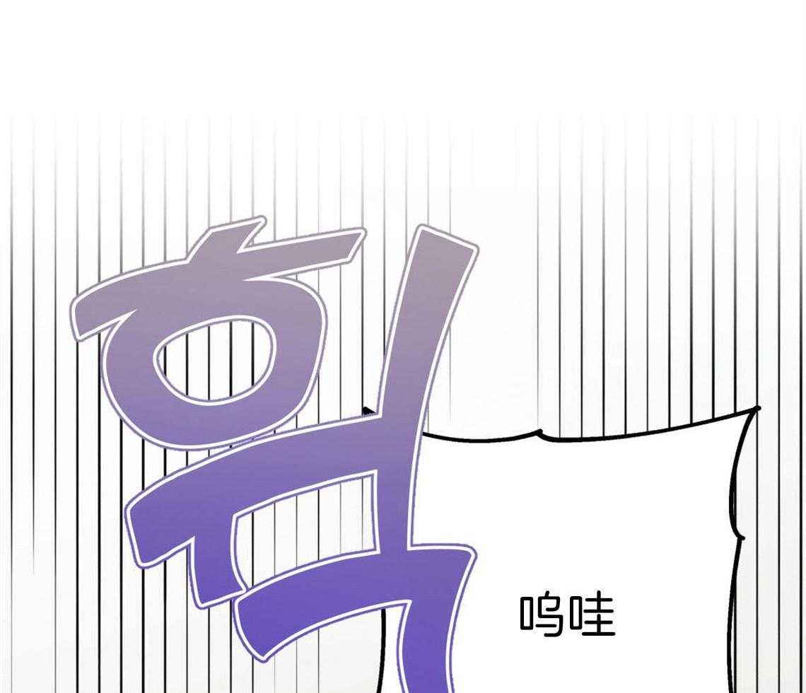 第12话_引火上身33