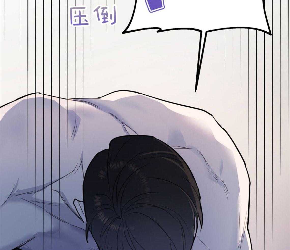 第12话_引火上身34