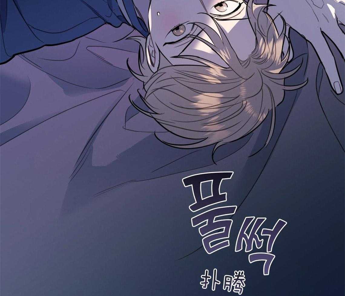 第12话_引火上身36