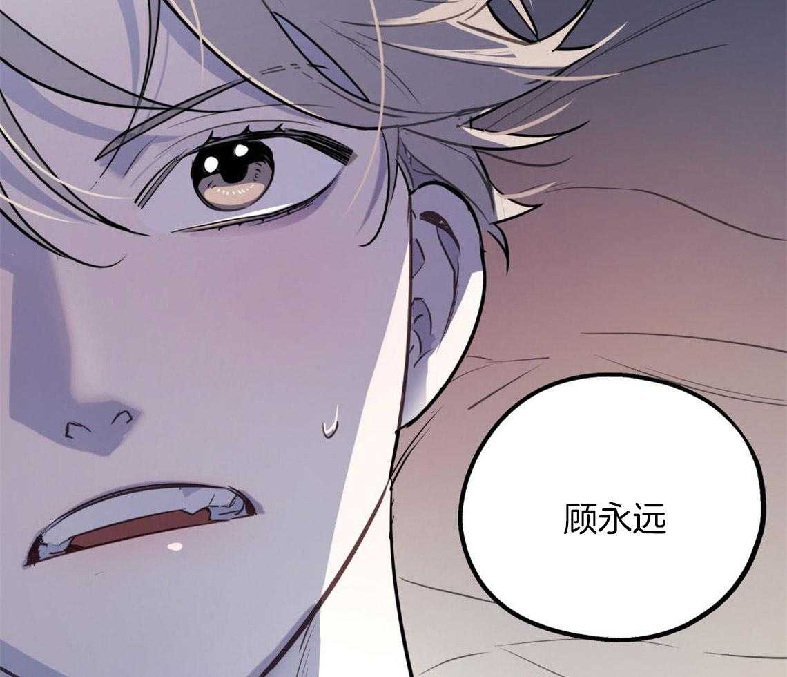 第12话_引火上身38
