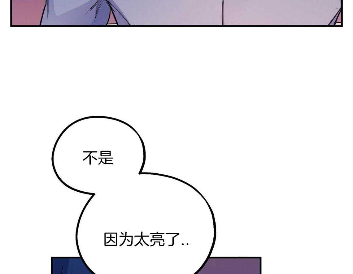 第12话_引火上身46