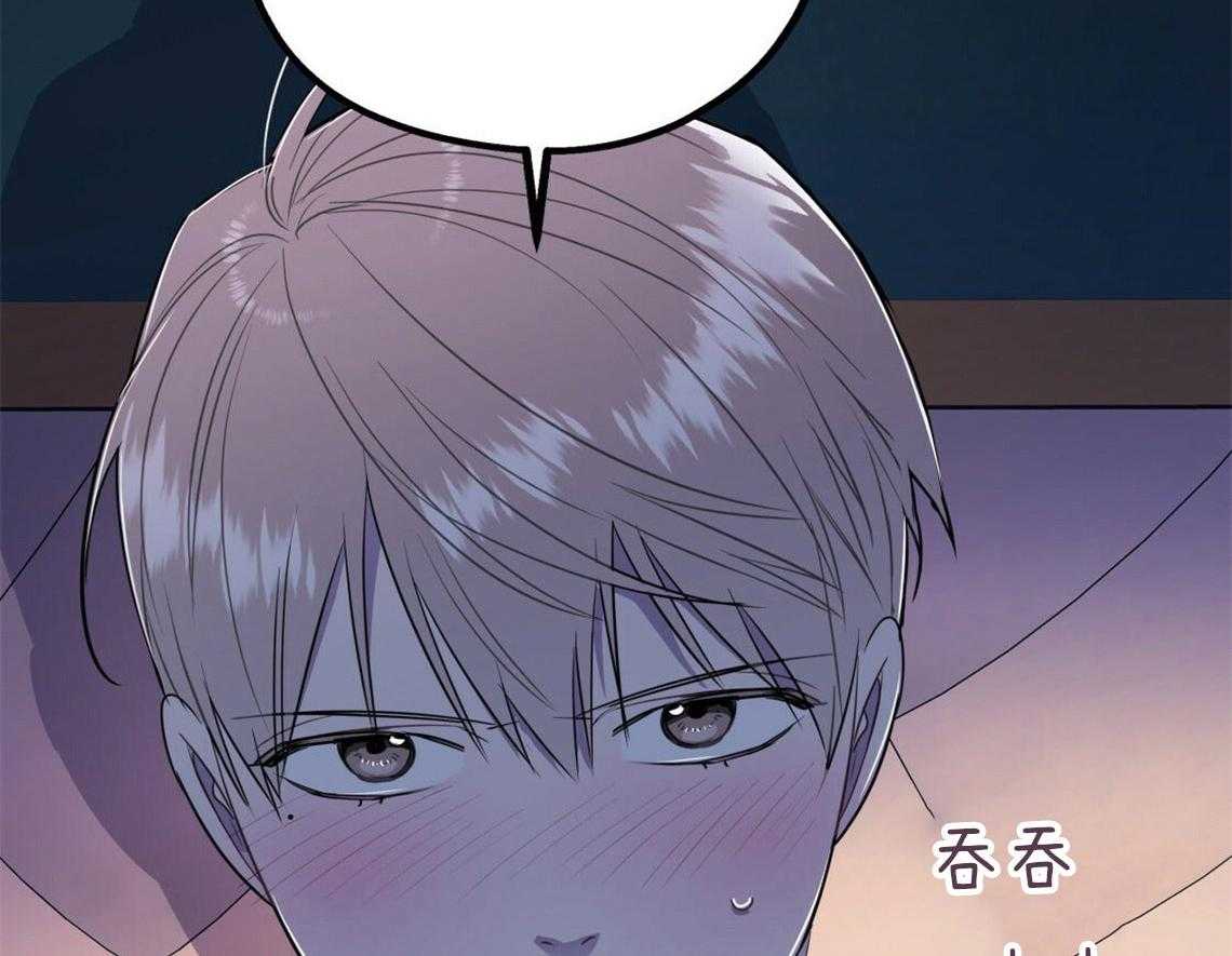 第12话_引火上身49