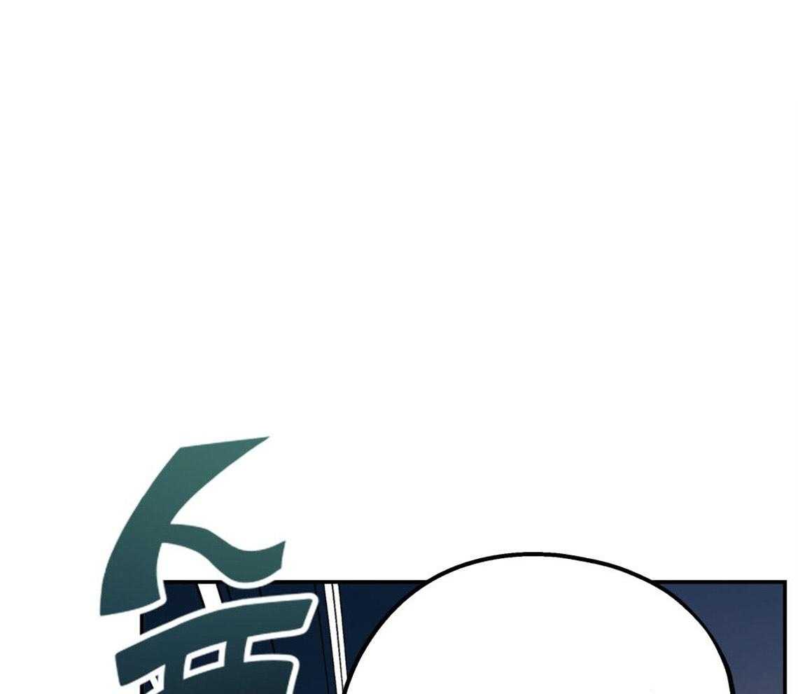 第11话_很突然0