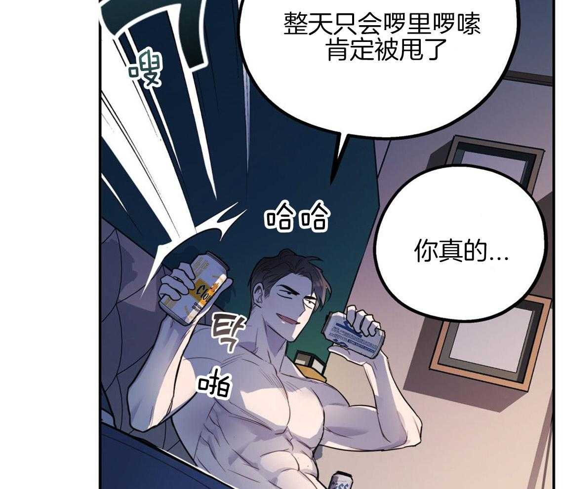 第11话_很突然1
