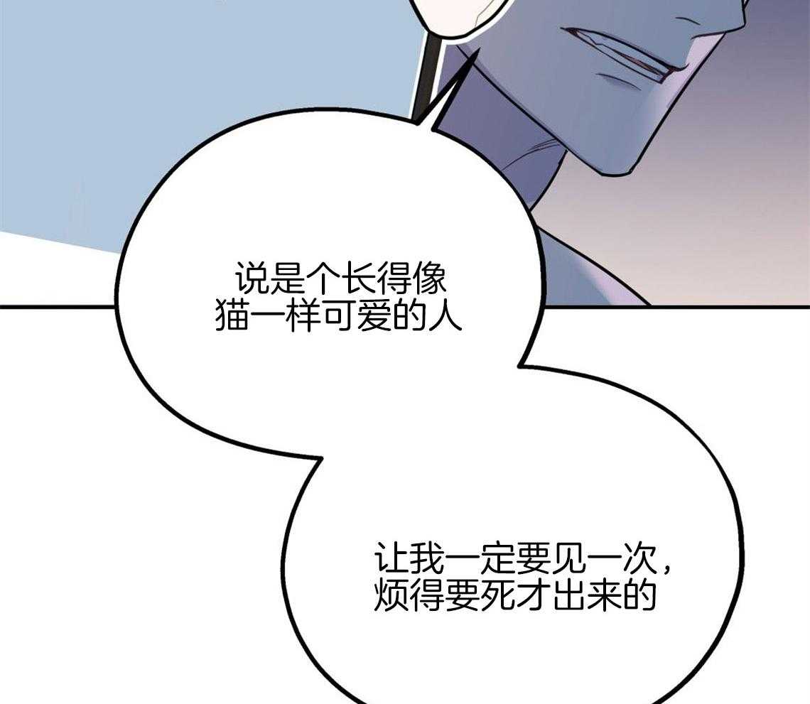第11话_很突然11