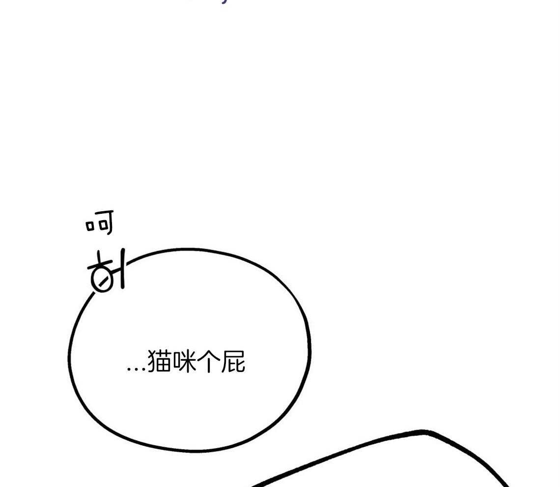 第11话_很突然13