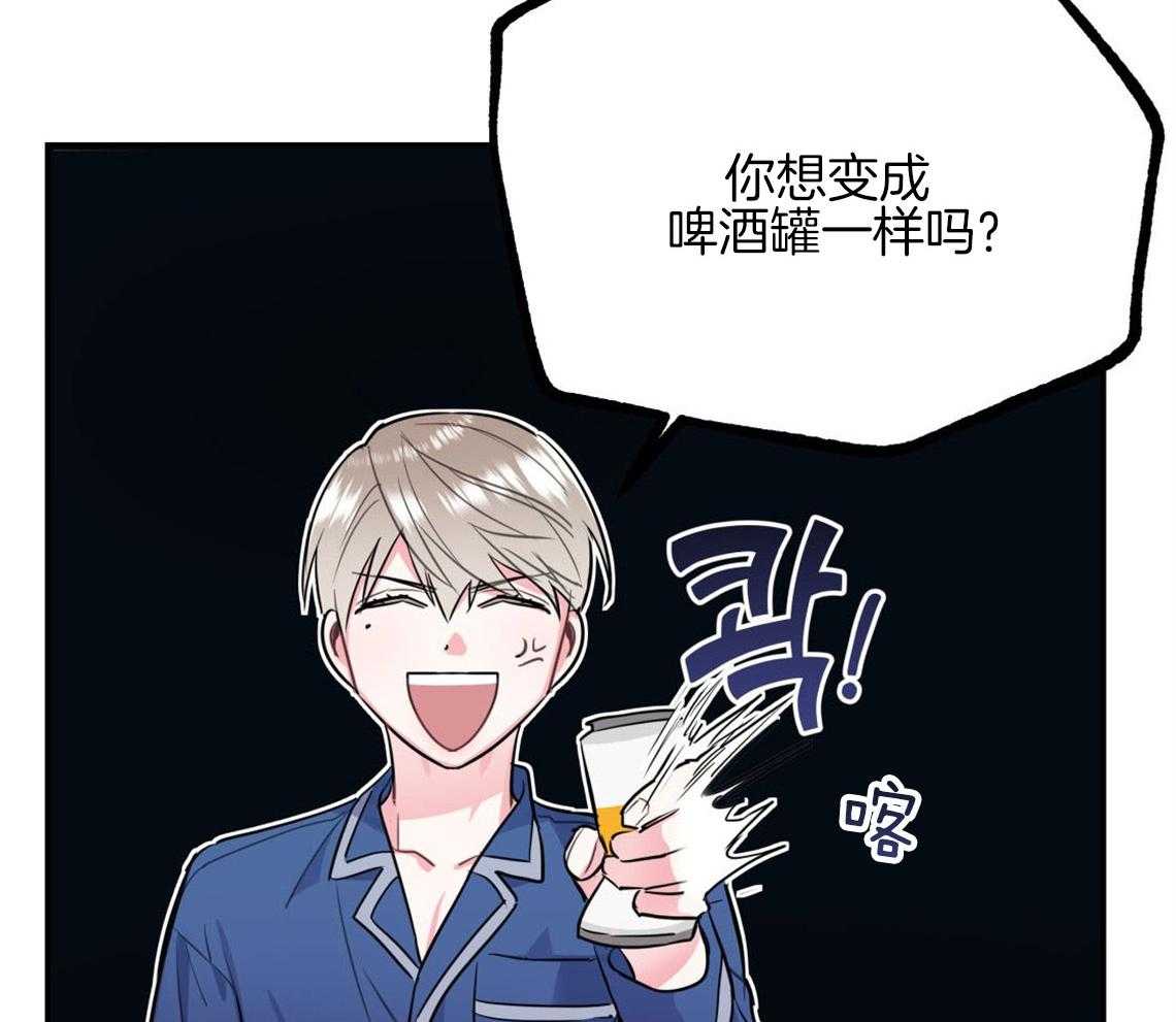 第11话_很突然14