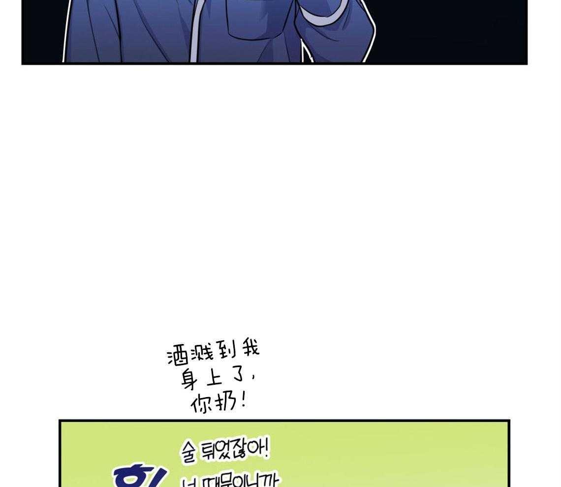 第11话_很突然15