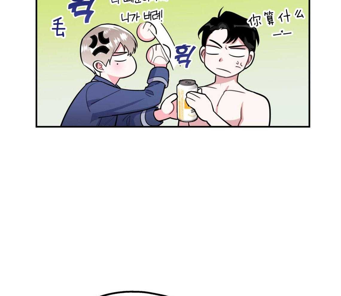 第11话_很突然16