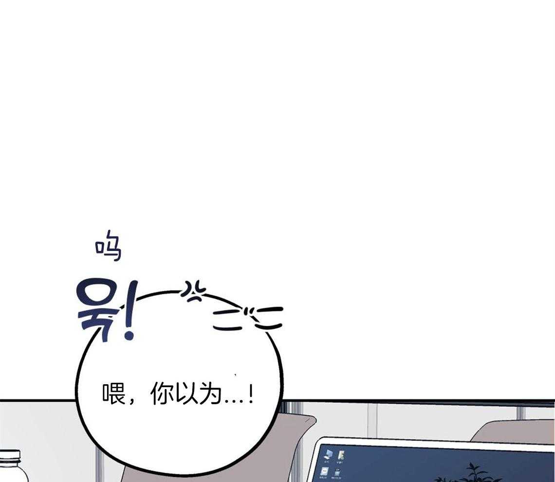 第11话_很突然19