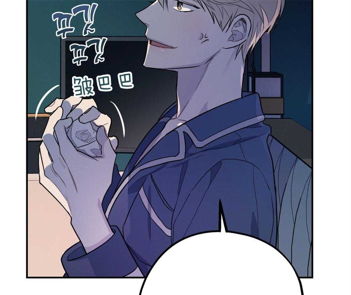 第11话_很突然22
