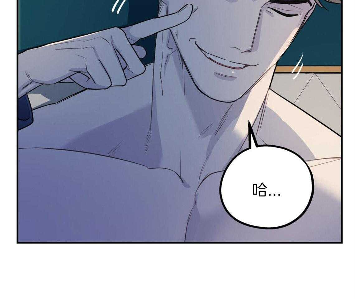 第11话_很突然30