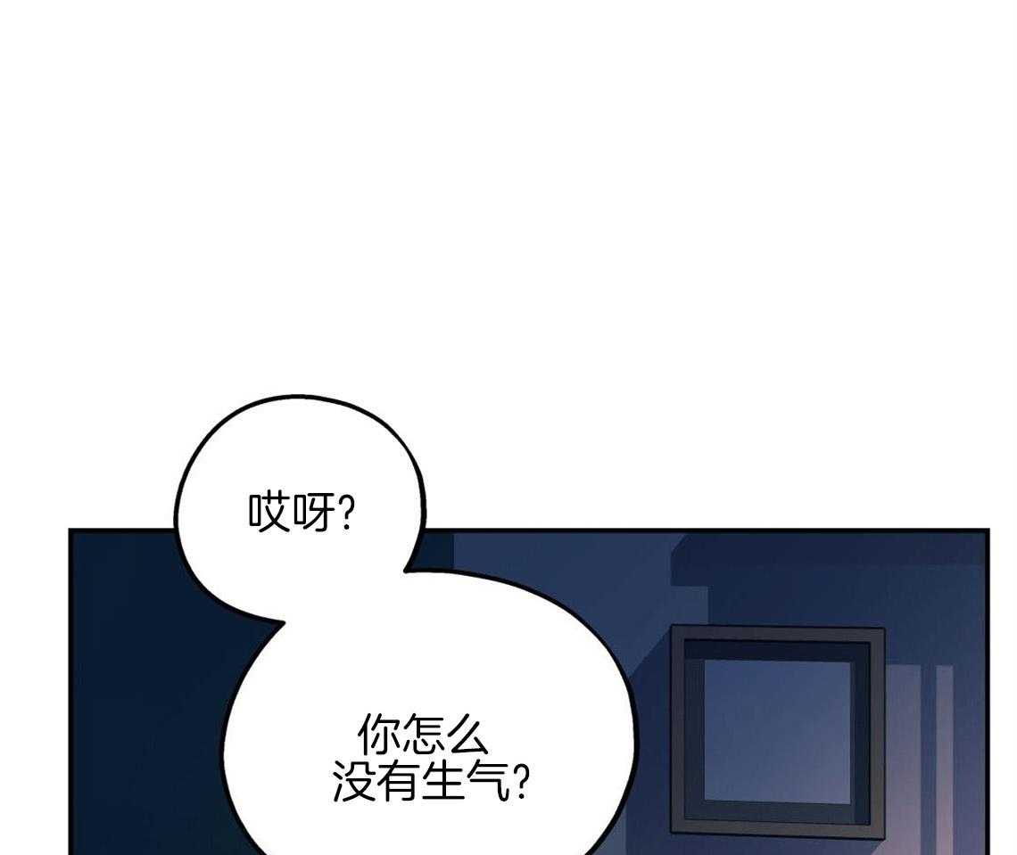 第11话_很突然31