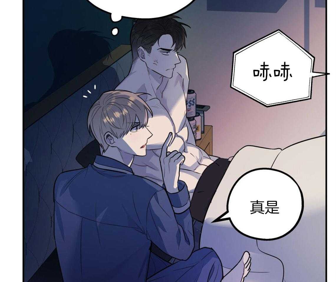 第11话_很突然32
