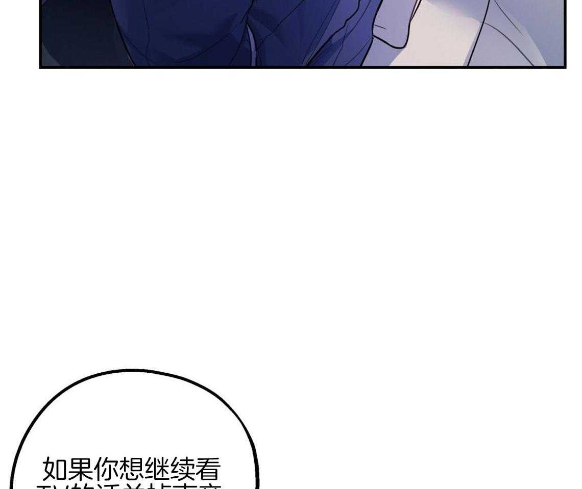 第11话_很突然33