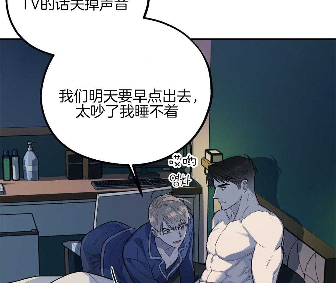 第11话_很突然34