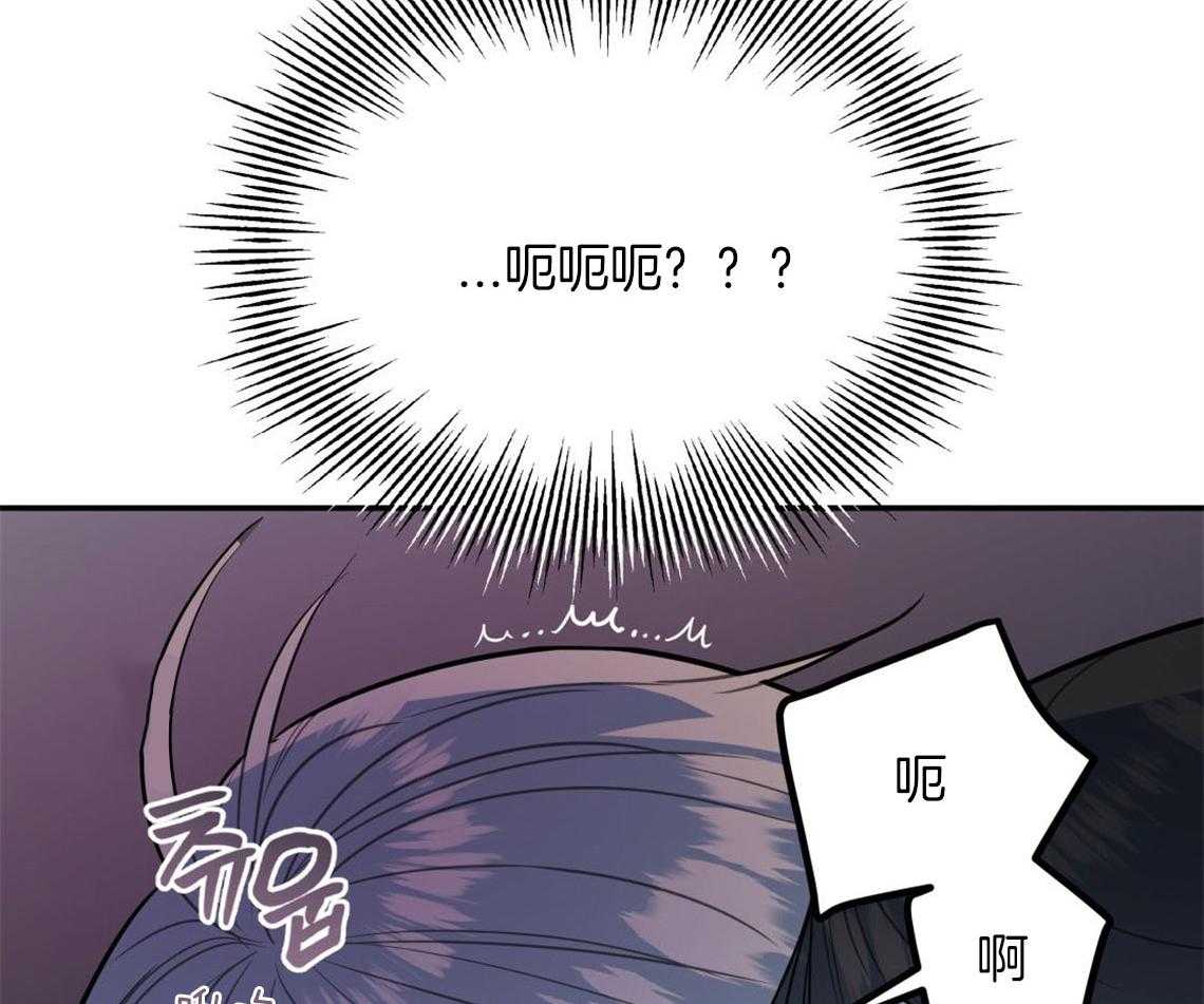 第11话_很突然48