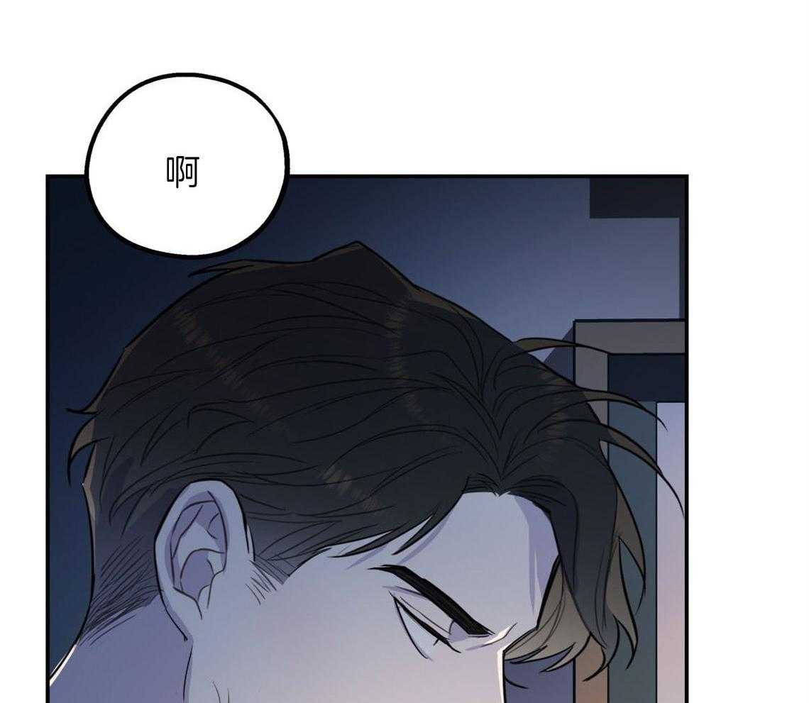 第11话_很突然5