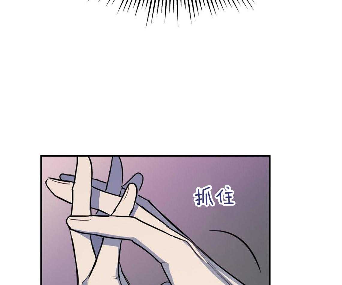 第11话_很突然51