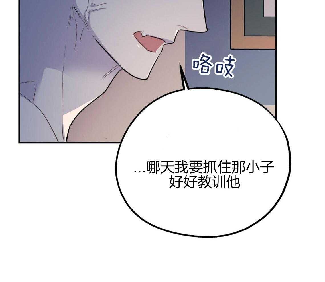 第11话_很突然6