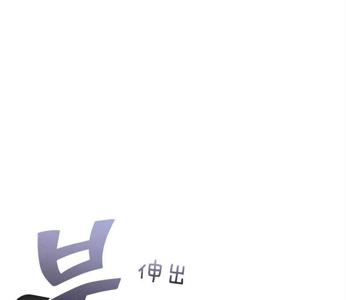 第11话_很突然9