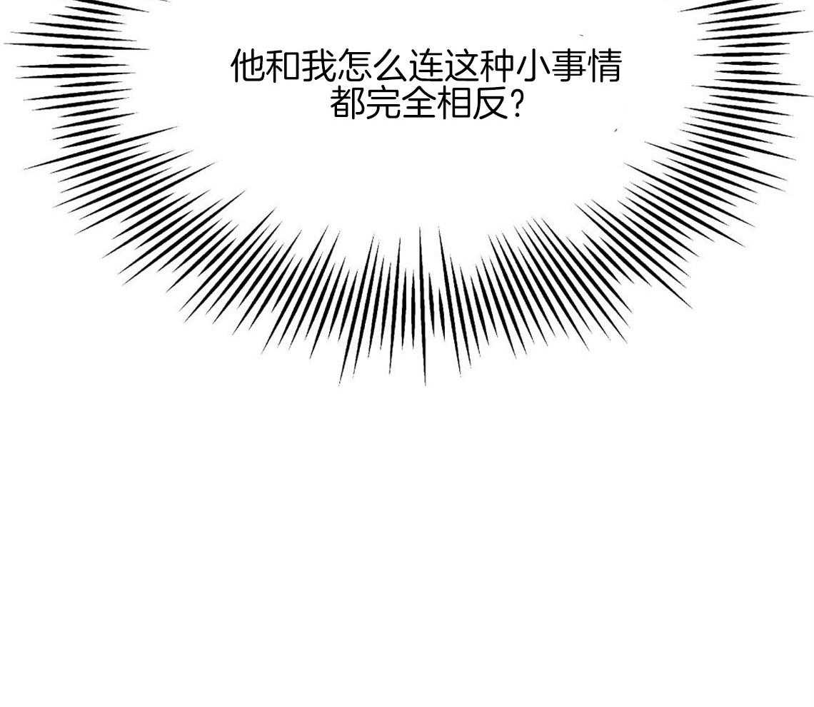 第10话_对恋人的态度17
